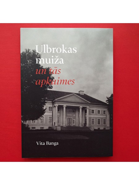 Государственный Эрмитаж: набор 16 открыток