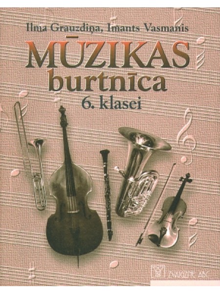 Mūzikas burtnīca 6. klasei