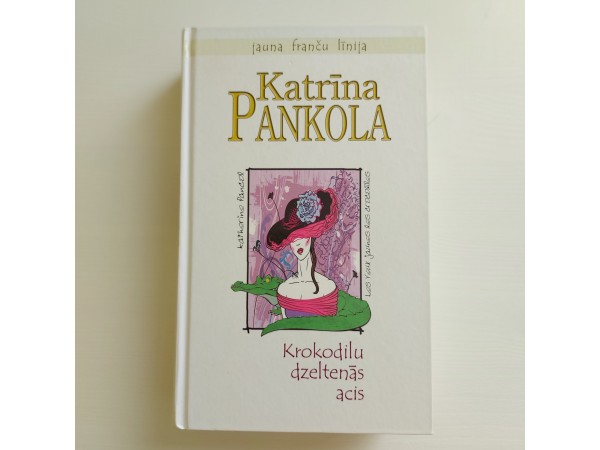 Krokodilu dzeltenās acis