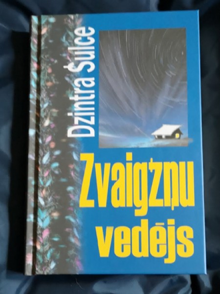 Zvaigžņu vedējs