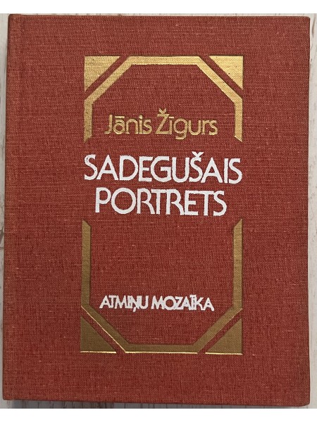 Sadegušais portrets