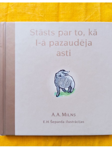 Stāsts par to, kā I-ā pazaudēja asti