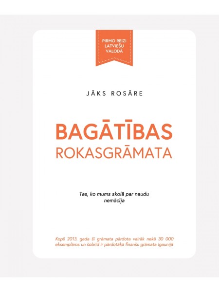 Bagātības rokasgrāmata