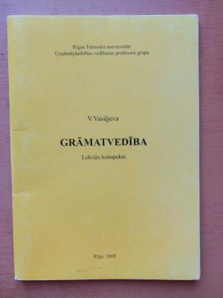 Grāmatvedība Lekciju konspekts