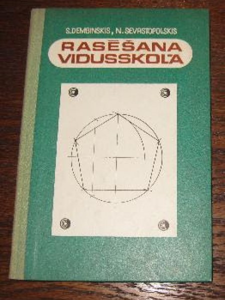 Rasēšana vidusskolā