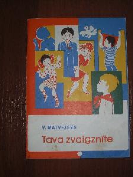 Tava zvaigznite