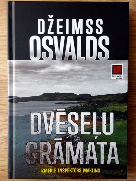 Dvēseļu grāmata