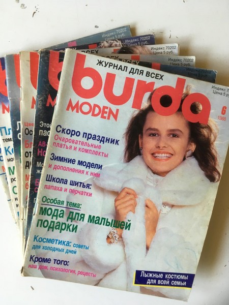 Burda moden 1- 6 / 1988