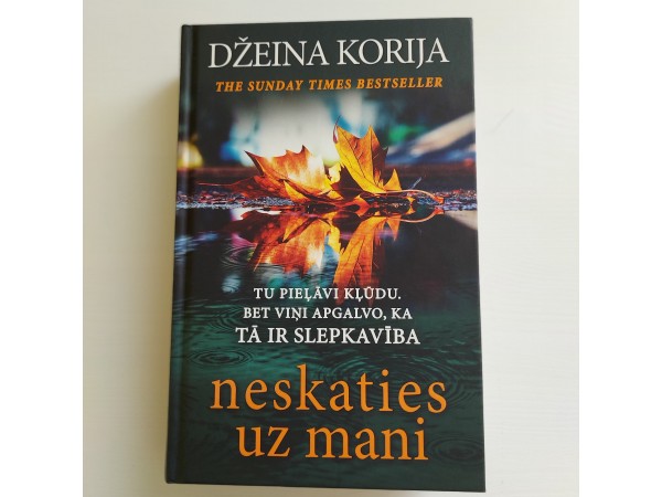 Neskaties uz mani