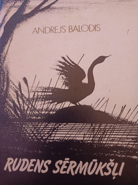 Rudens sērmūkšļi