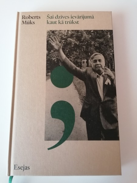 Šai dzīves ievārījumā kaut kā trūkst