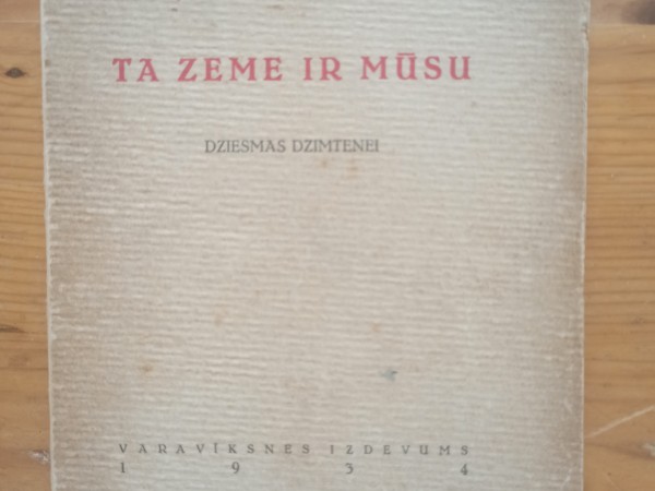 Tā zeme ir mūsu