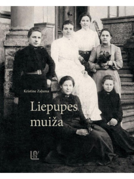Liepupes muiža