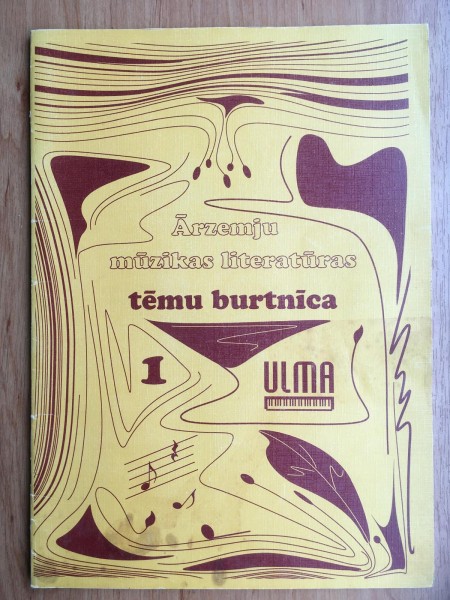 Ārzemju mūzikas literatūras tēmu burtnīca 1
