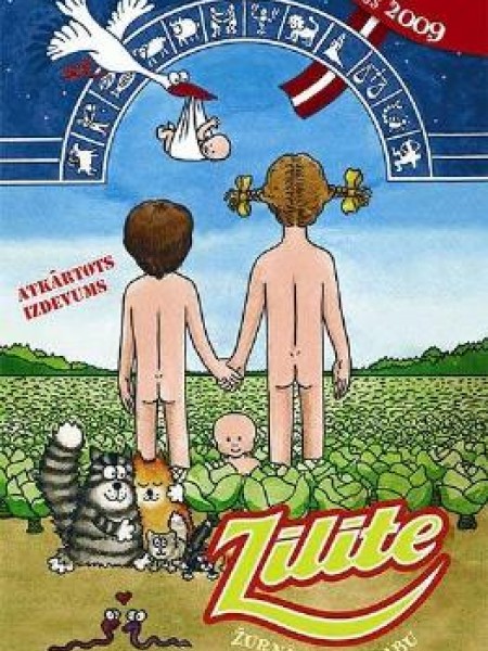 Zīlīte/ 2009, jūnijs/ Mums Būs Bēbis!