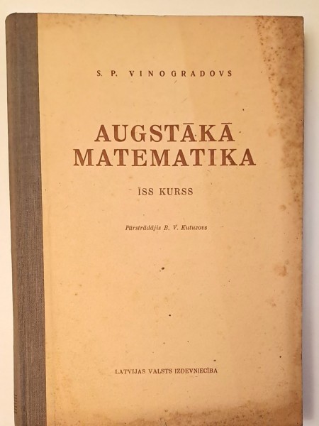 Augstākā matemātika