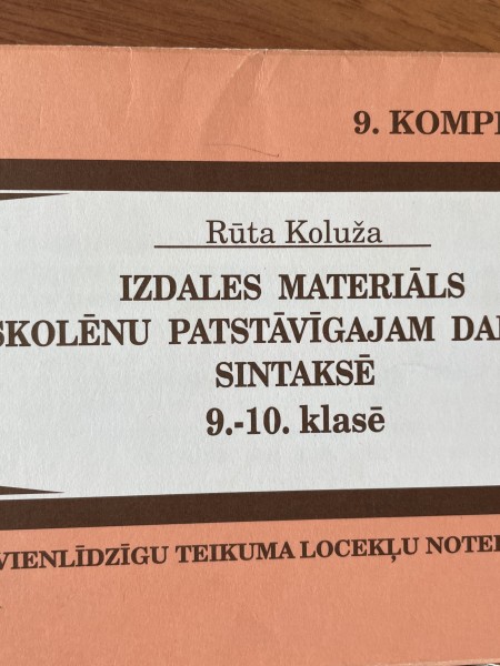 Izdales materiāls lat. val. 9.-10. kl. Vienlīdzīgu teikuma locekļu noteikšana.