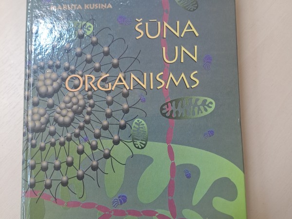 Šūna un organisms