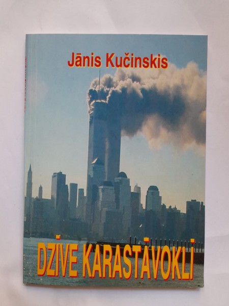 Dzīve karastāvoklī