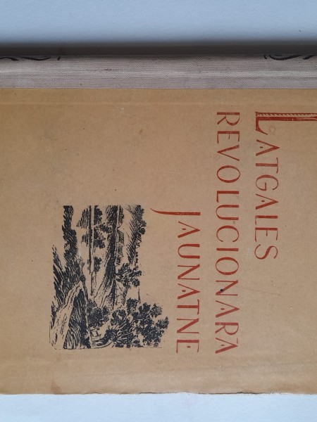 Latgales revolucionara jaunatne