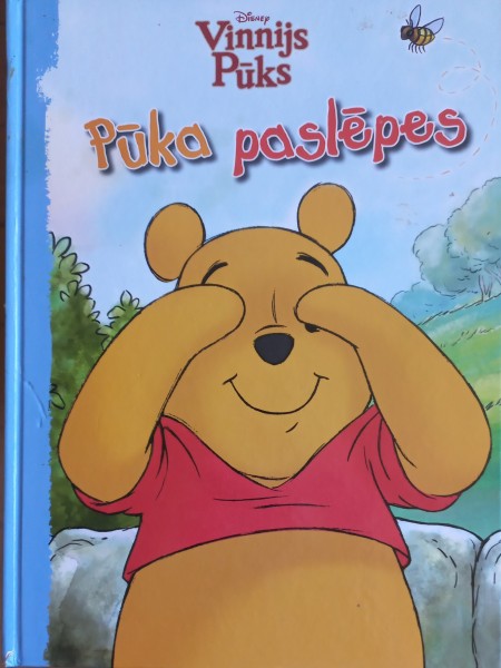 Vinnijs Pūks. Pūka paslēpes