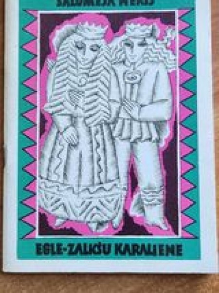 Egle- zalkšu karaliene