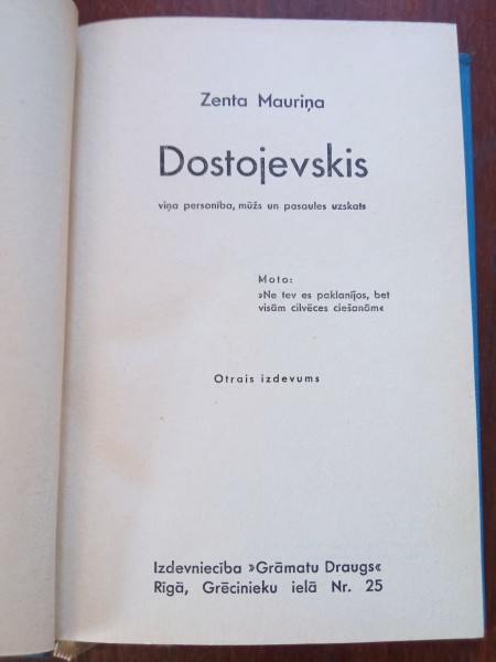 Dostojevskis