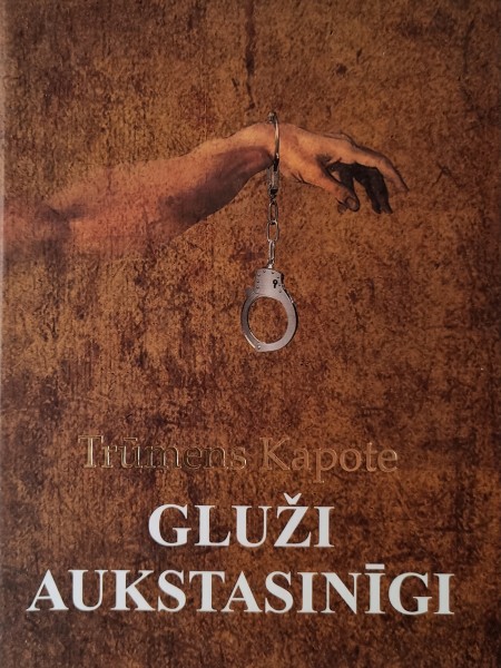 Gluži aukstasinīgi