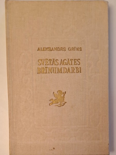 Svētās Agatas brīnumdarbi