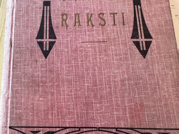 Kārļa Skalbes raksti. I.