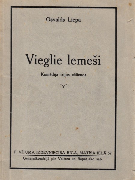 Vieglie lemeši