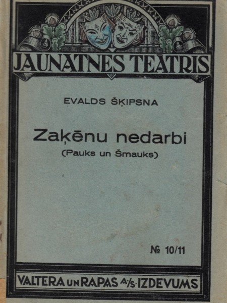 Zaķēnu nedarbi (Pauks un Šmauks)