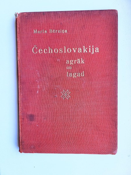 Čechoslovakija agrāk un tagad