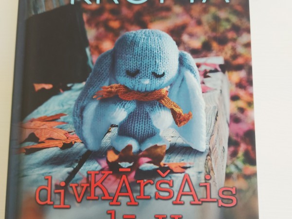 Divkāršais zaudējums