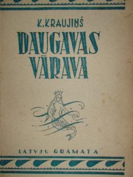 Daugavas vārava