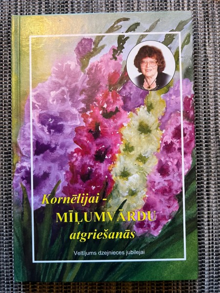 Kornēlijai - Mīļumvārdu atgriešanās