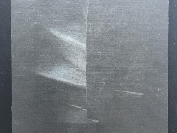 Kultūras pieminekļu aizsardzība