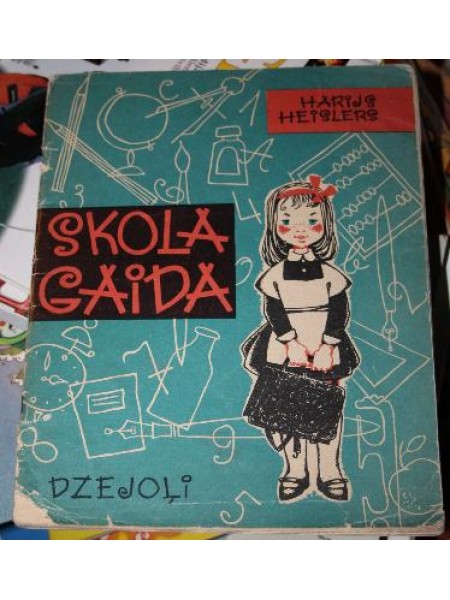 Skola gaida