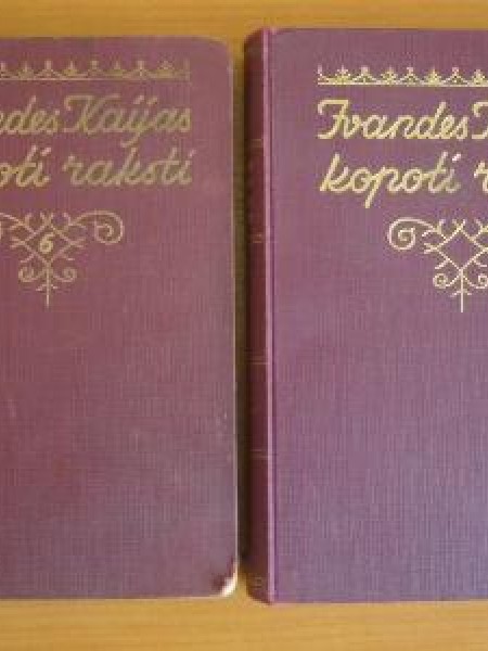 Ivandes Kaijas Kopoti raksti