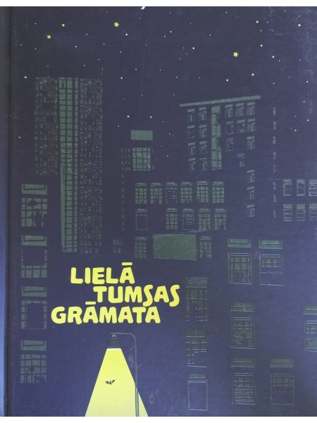 Lielā tumsas  grāmata