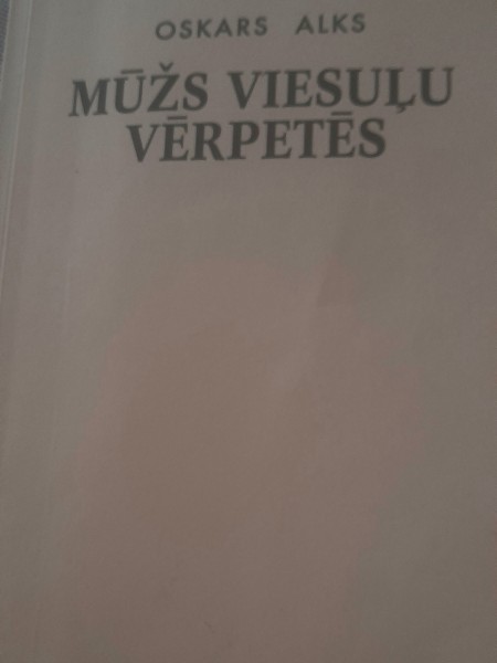 Mūžs viesuļu vērpetēs