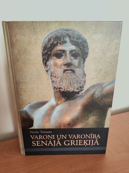 Varoņi un varonība Senajā Grieķijā