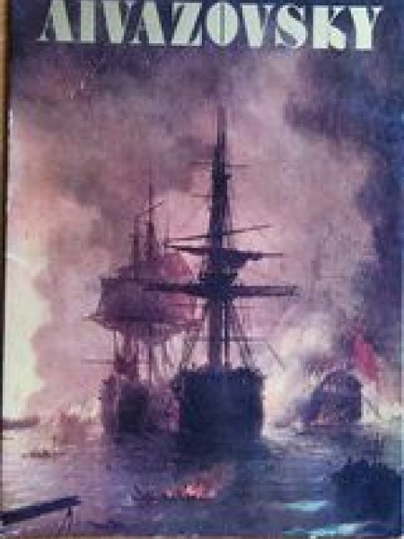 Aivazovsky 1817-1900