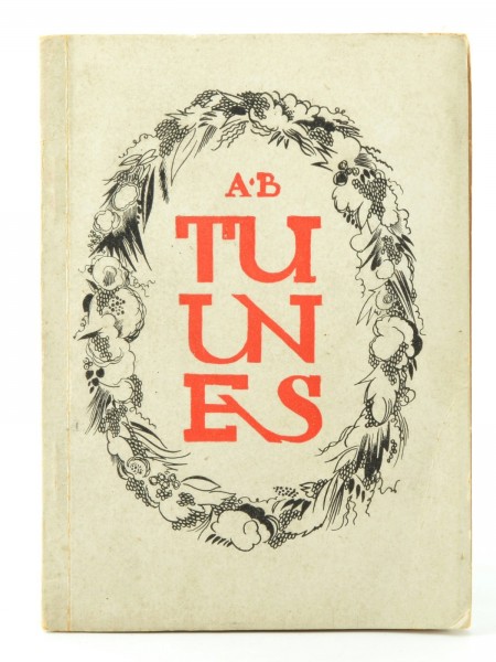 Tu un es/Intīmi dzejoļi par mazo mīlu un lielo mīlestību (erotika un heroika)