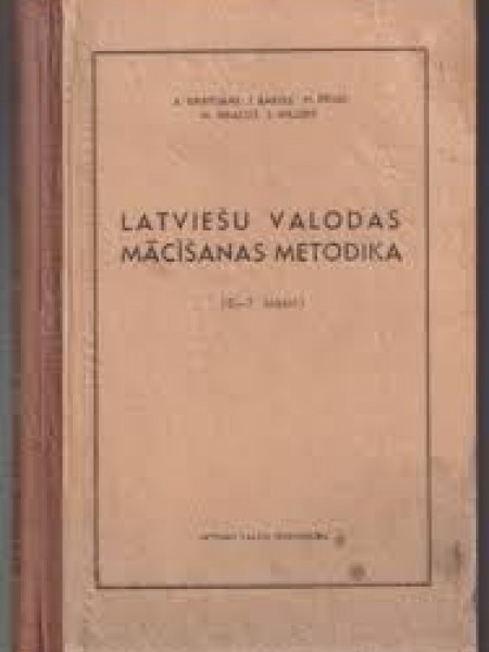 Latviešu valodas mācīšanas metodika (5.-7. klasei)