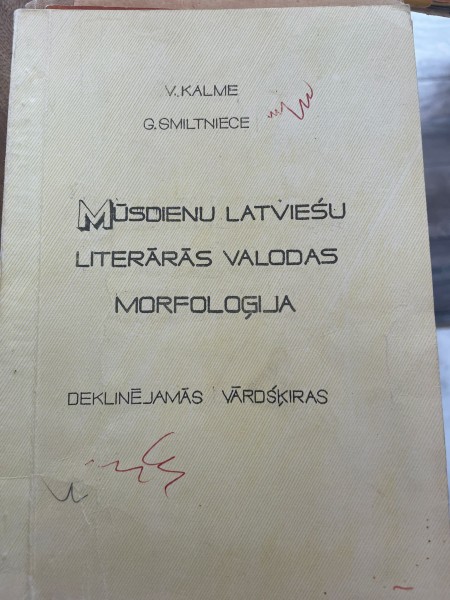 Mūsdienu latviešu literārās valodas morfoloģija