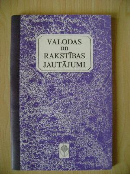 Valodas un rakstības jautājumi