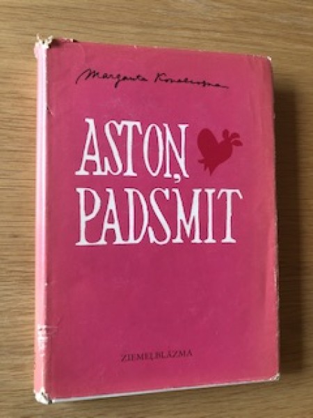 Astoņpadsmit