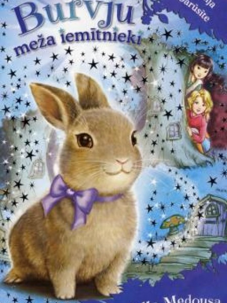 Burvju meža iemītnieki: Lūsija Garūsīte