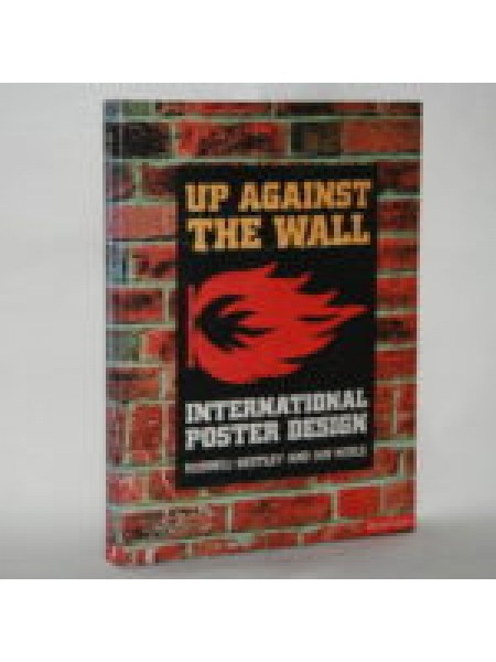Up Against The Wall - International Poster Design